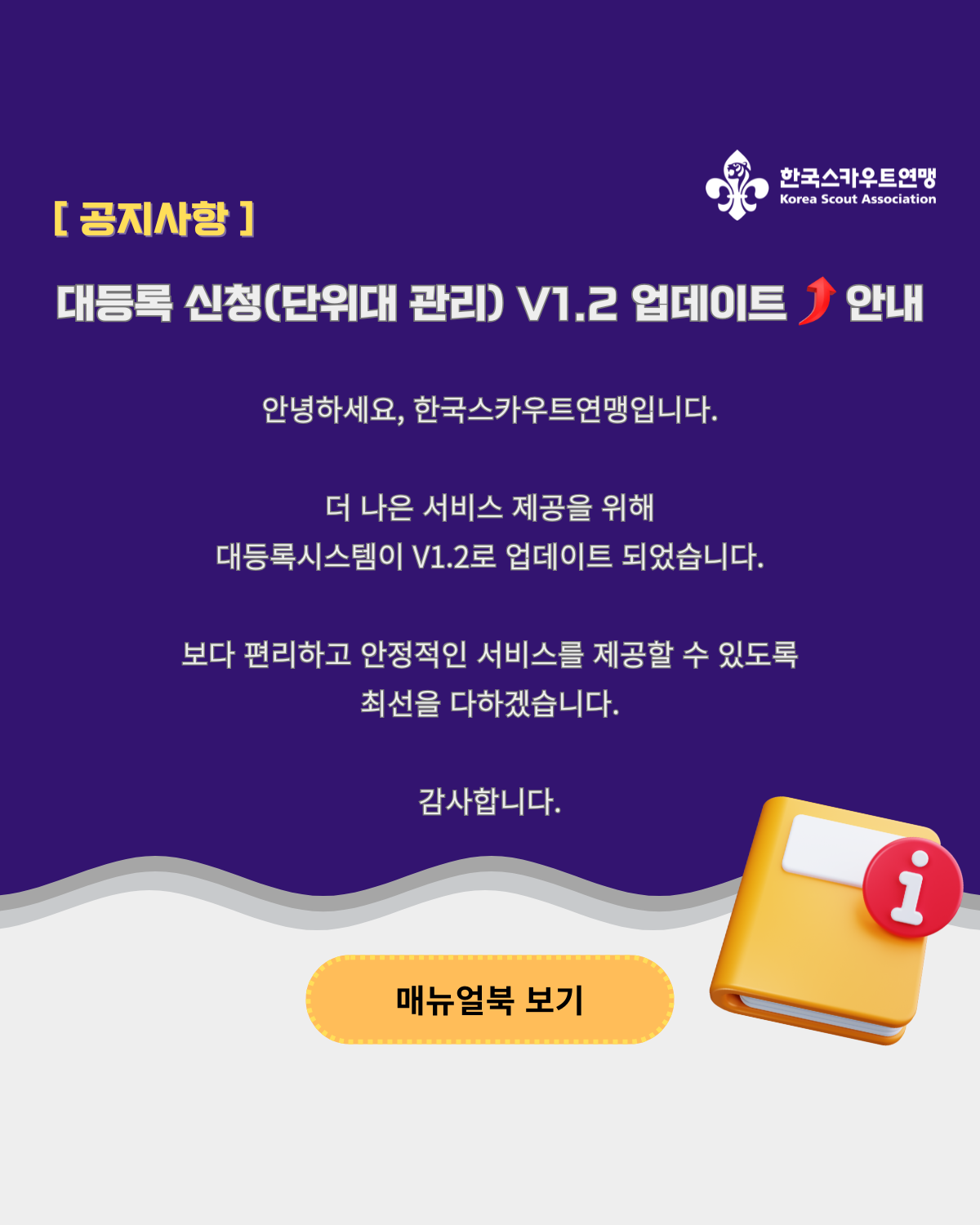 팝업이미지